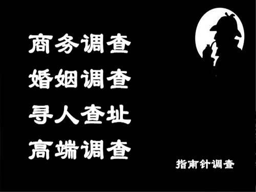 彰武侦探可以帮助解决怀疑有婚外情的问题吗